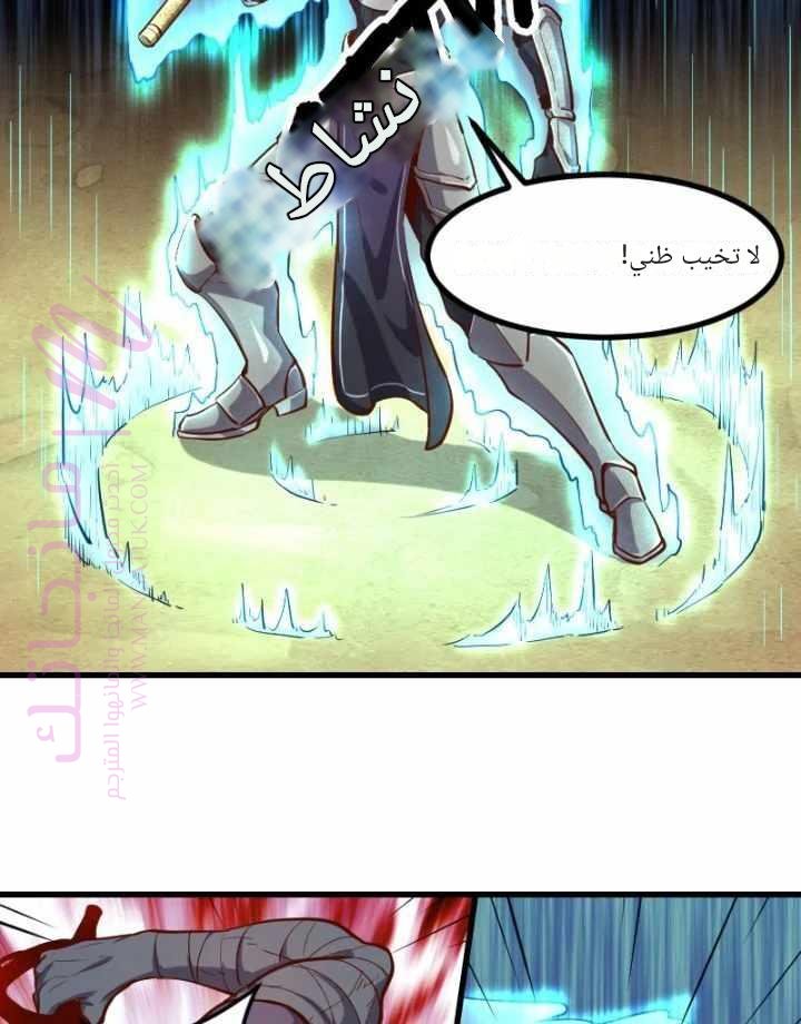 الصفحة 22