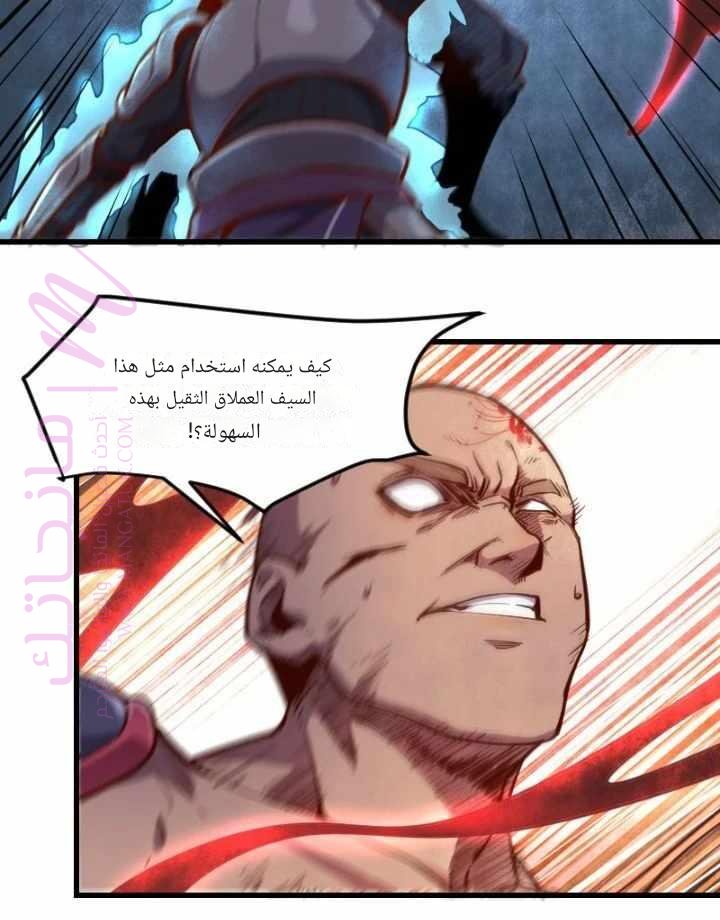 الصفحة 27