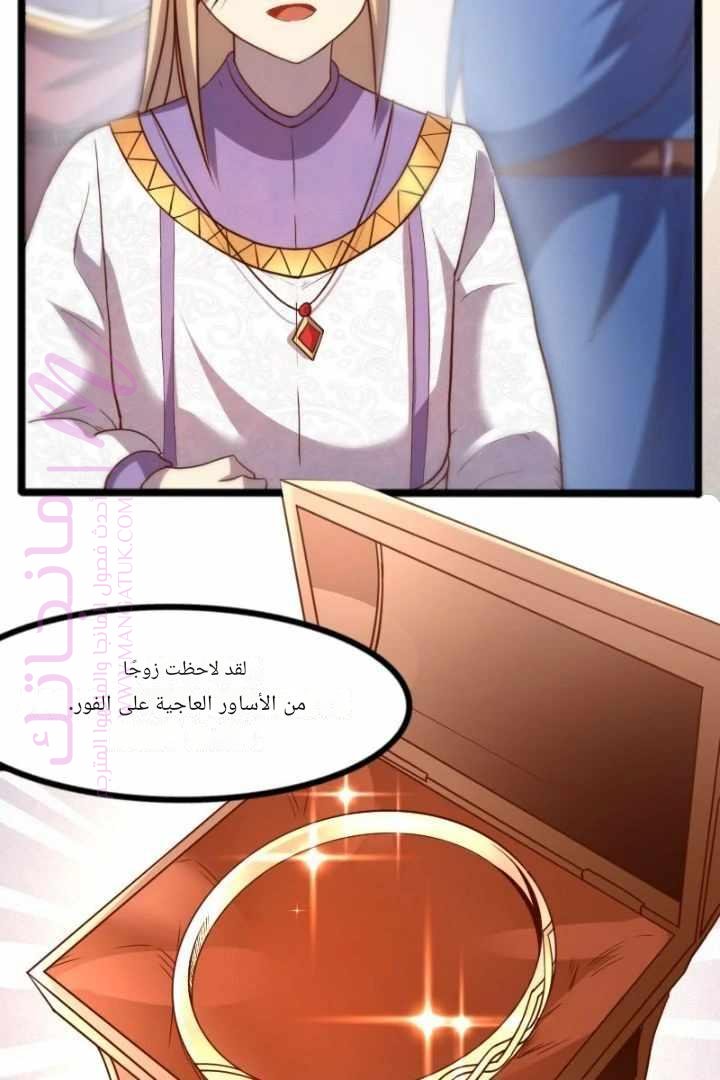 الصفحة 15