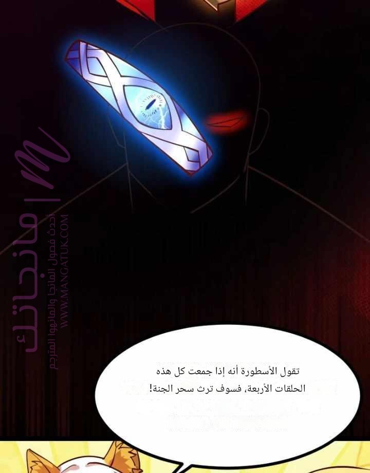 الصفحة 22
