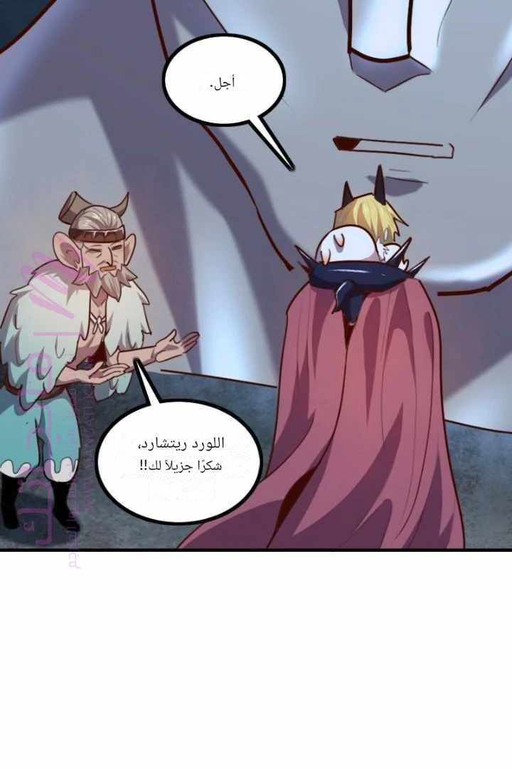 الصفحة 41