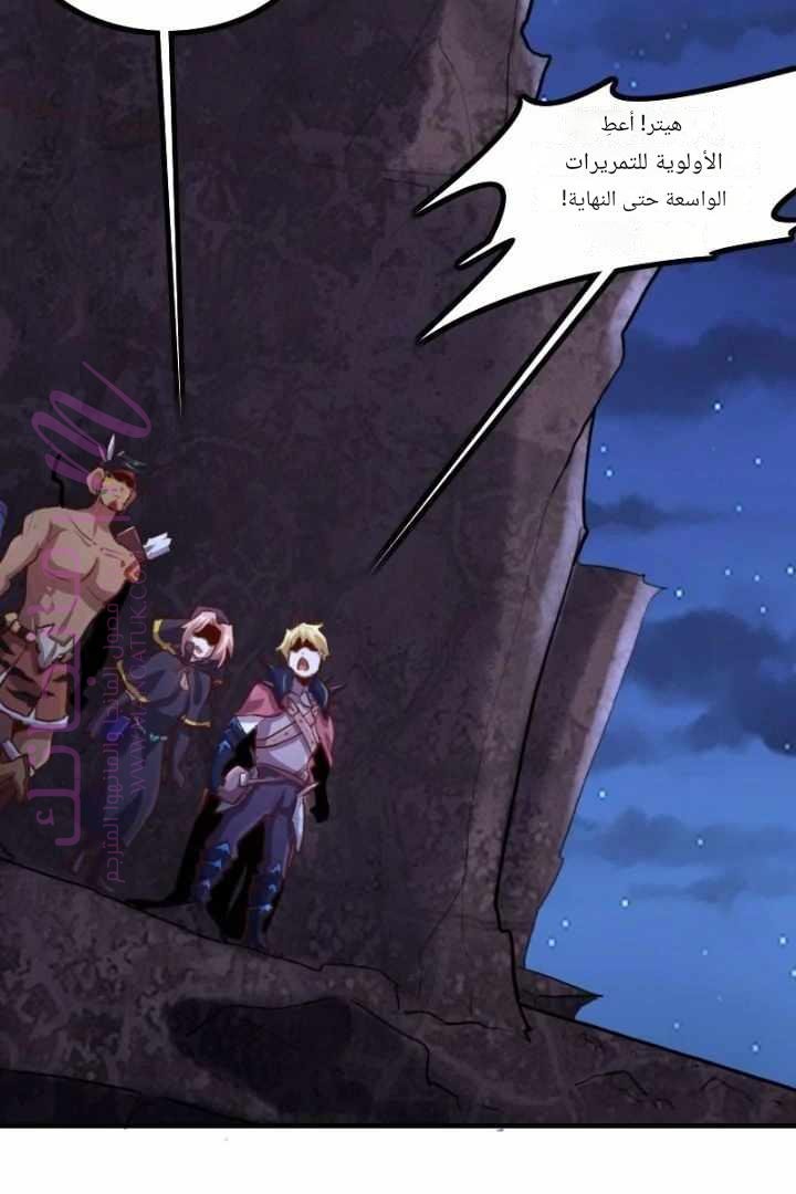 الصفحة 16