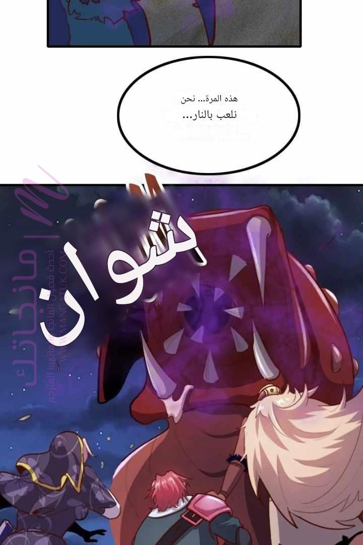 الصفحة 3