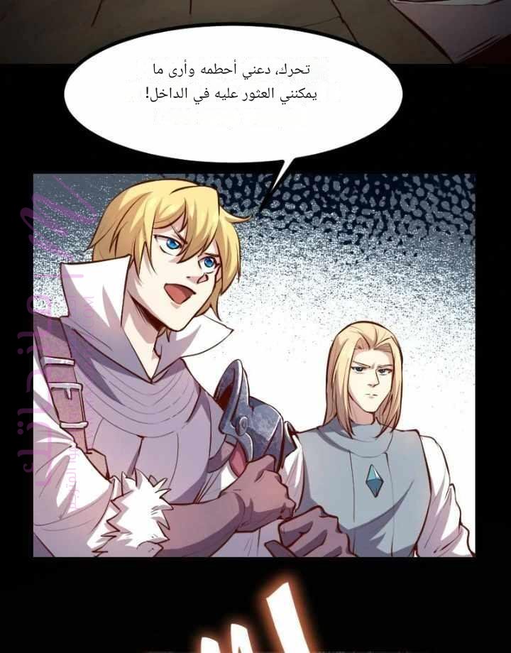 الصفحة 22