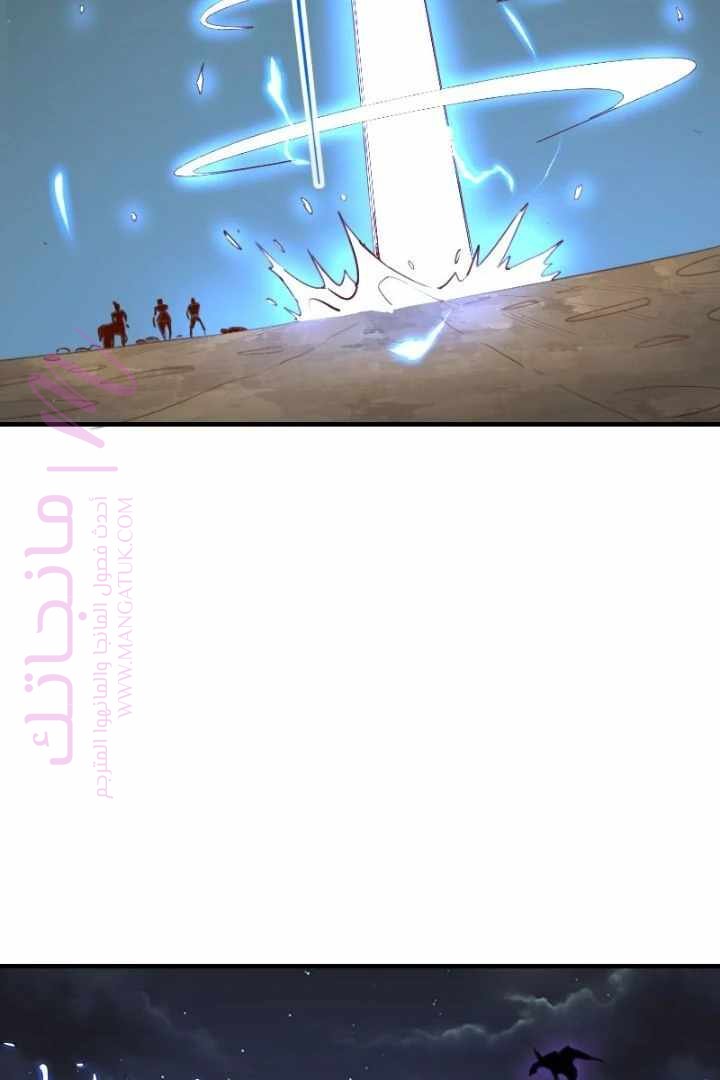 الصفحة 25