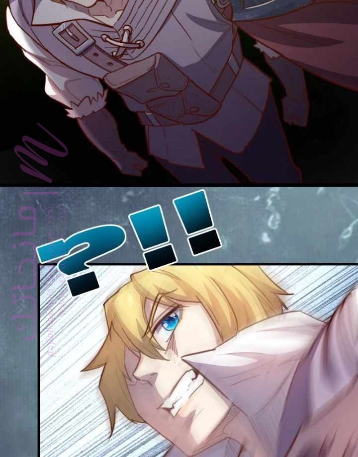 الصفحة 2