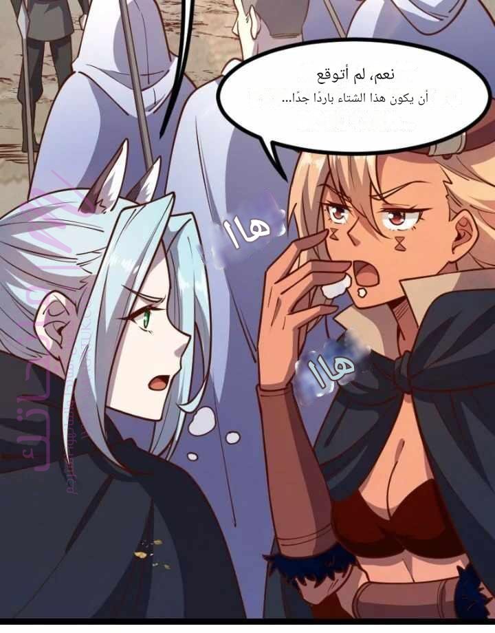 الصفحة 18