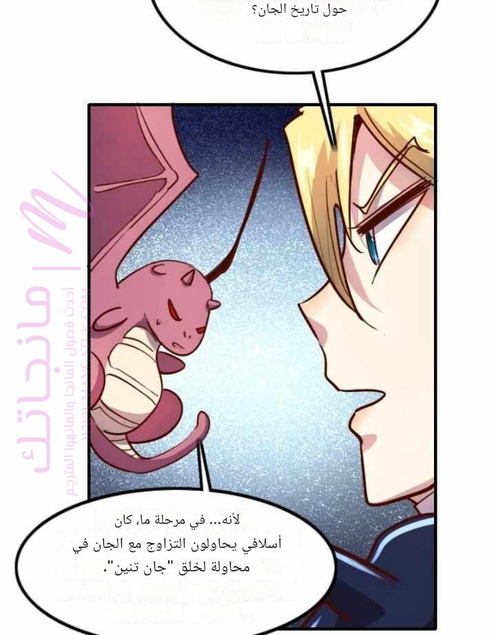 الصفحة 22