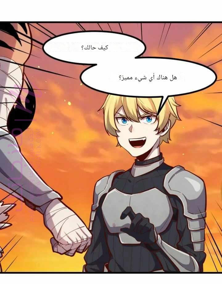 الصفحة 26