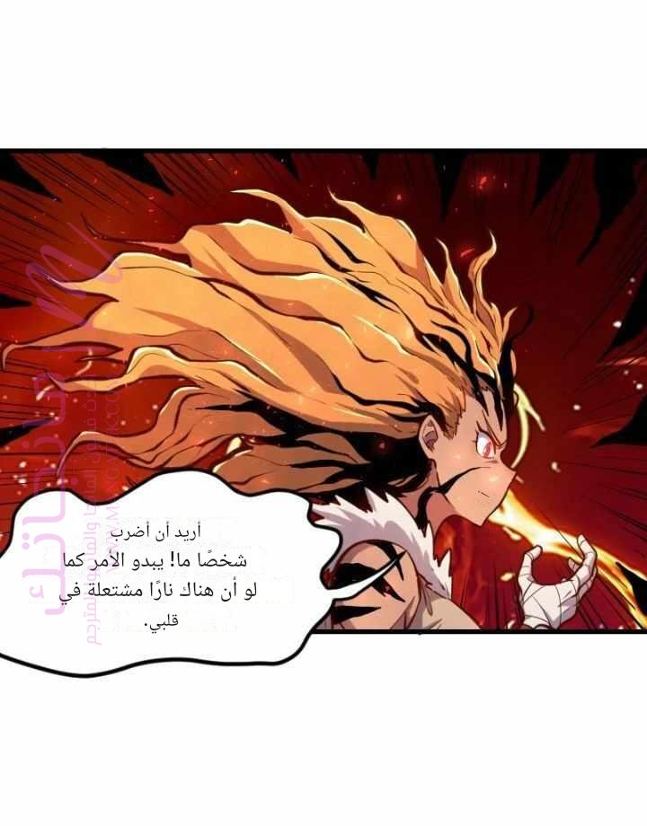 الصفحة 27
