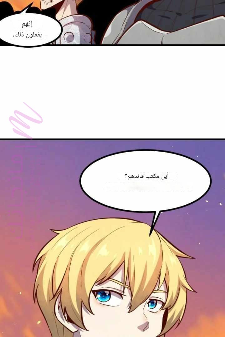الصفحة 42