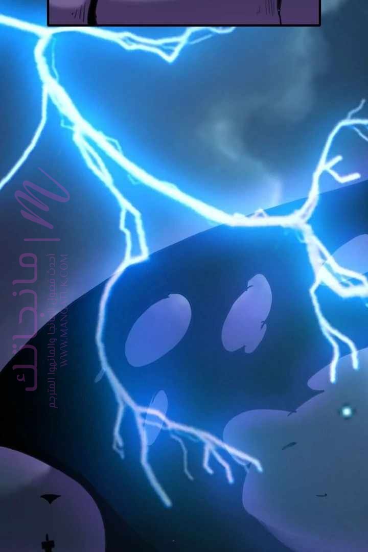 الصفحة 55