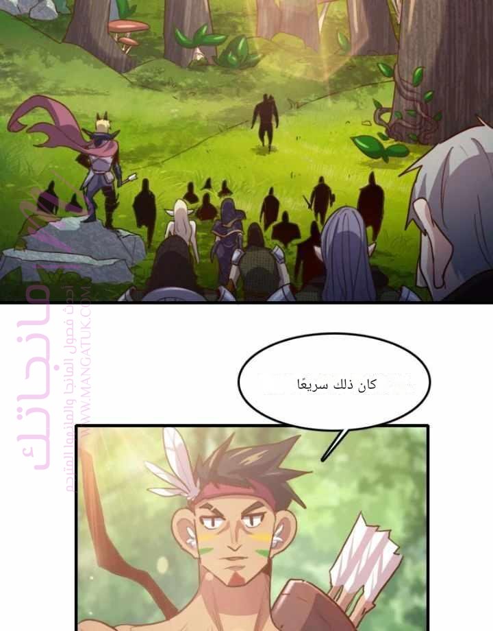 الصفحة 35