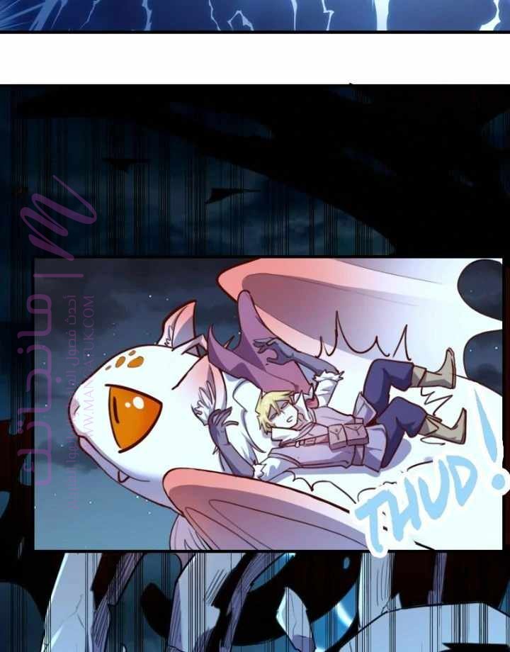 الصفحة 30