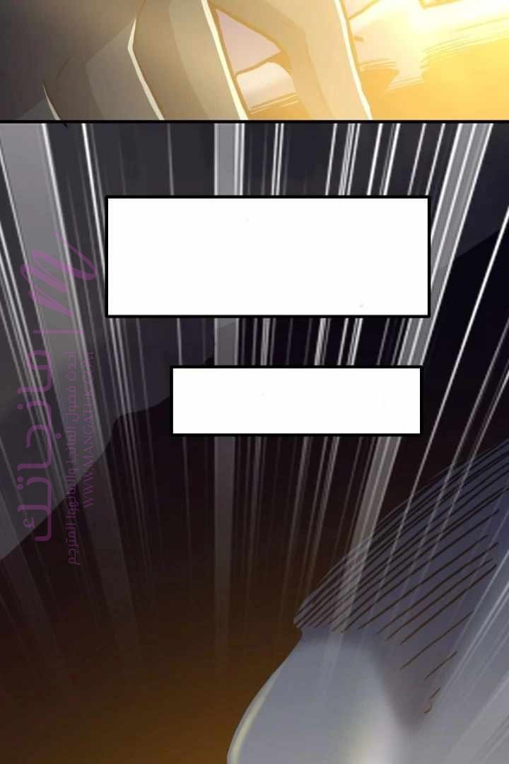 الصفحة 63