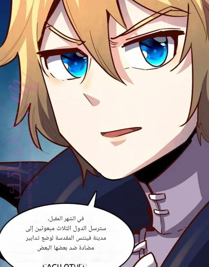 الصفحة 18