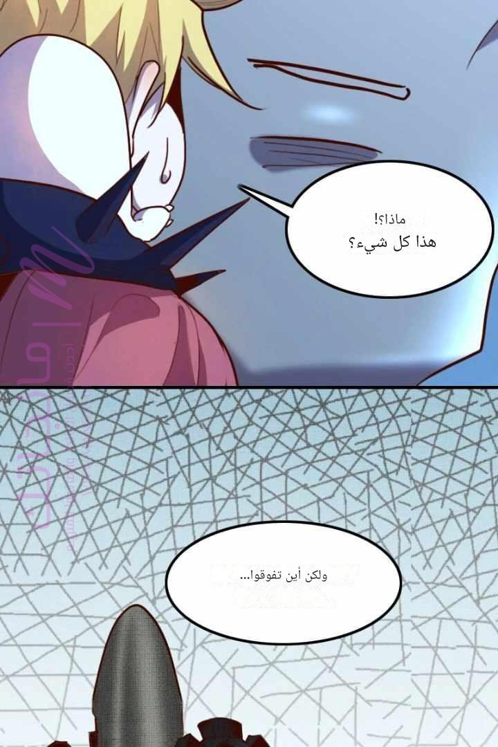 الصفحة 28