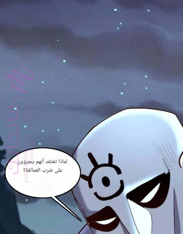 الصفحة 40