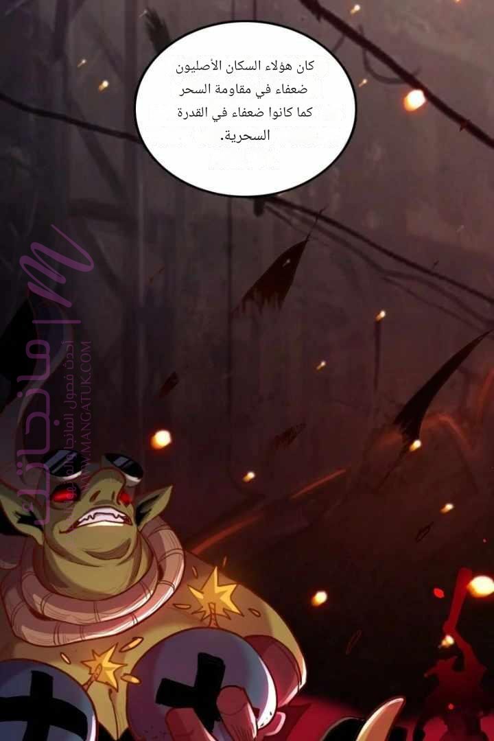 الصفحة 60