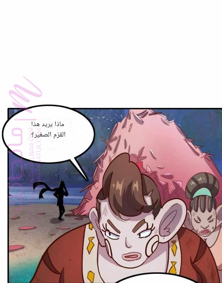الصفحة 22