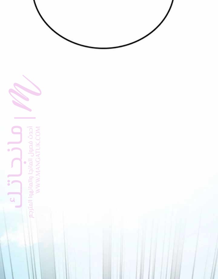 الصفحة 65