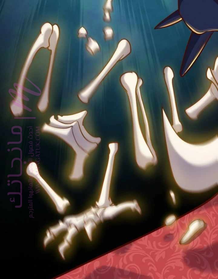 الصفحة 22