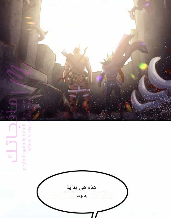 الصفحة 22