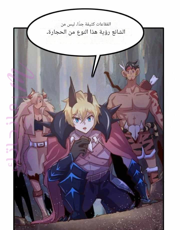 الصفحة 25