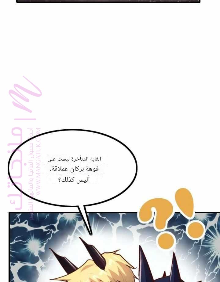 الصفحة 26