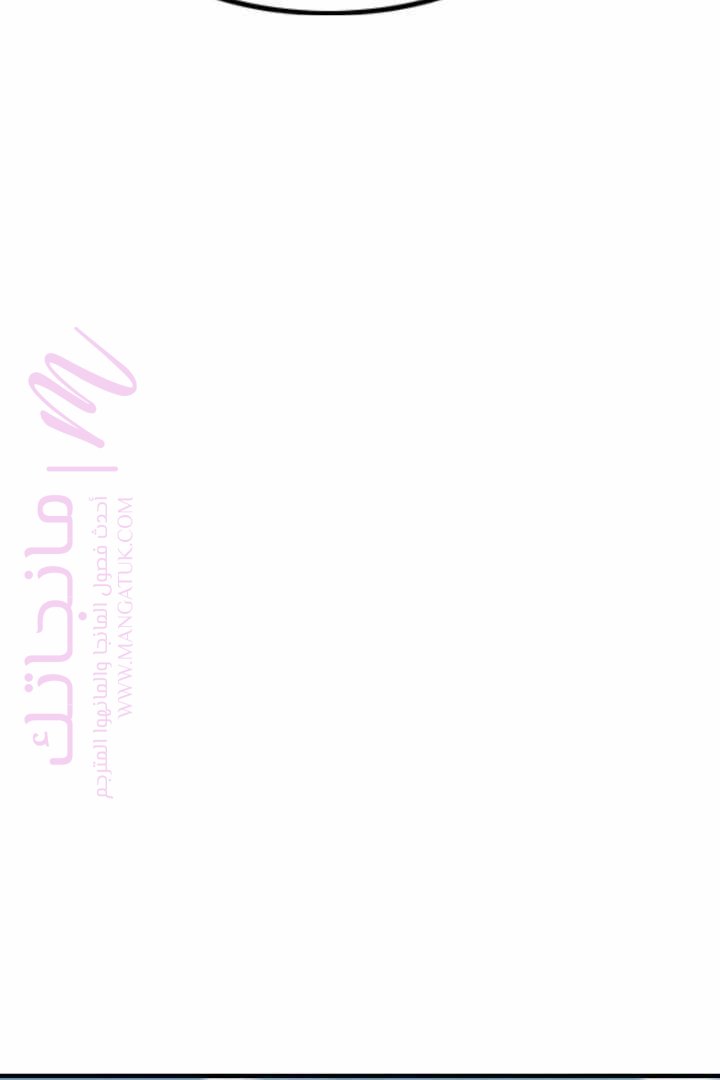 الصفحة 37