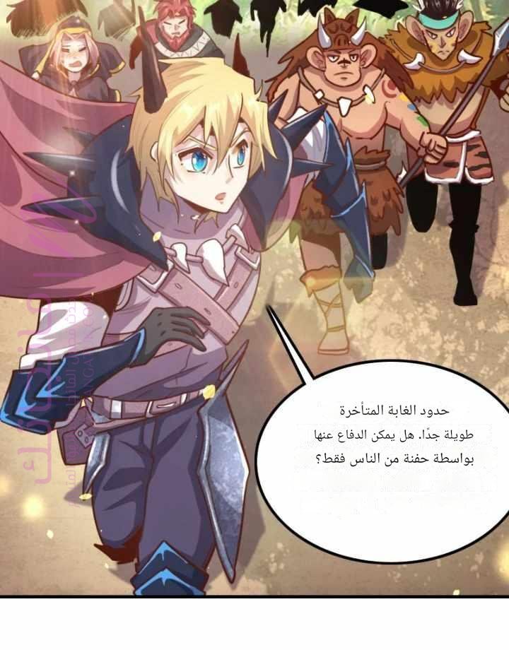 الصفحة 4