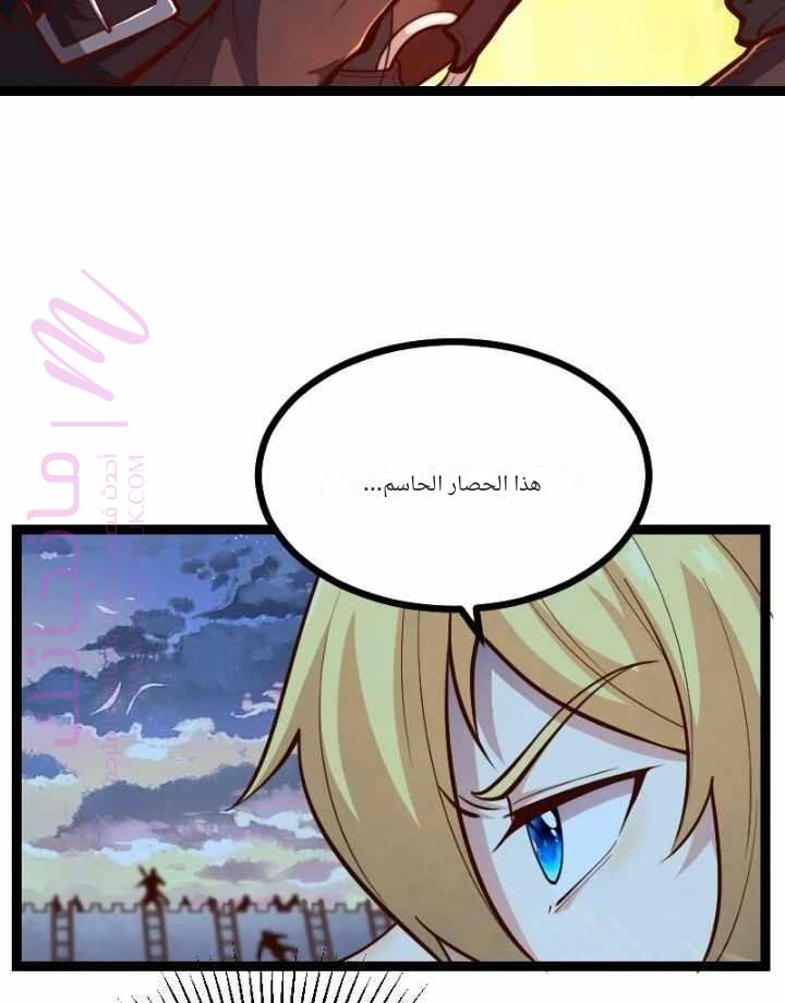 الصفحة 23