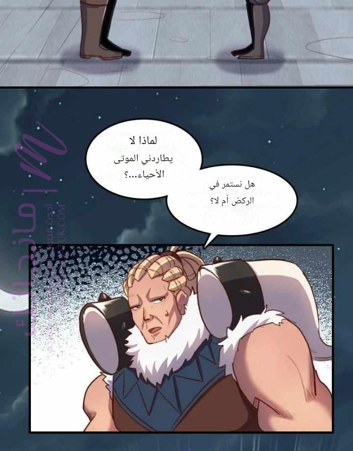 الصفحة 26
