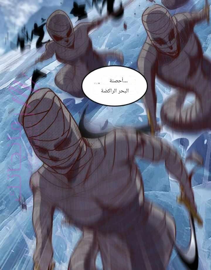 الصفحة 40