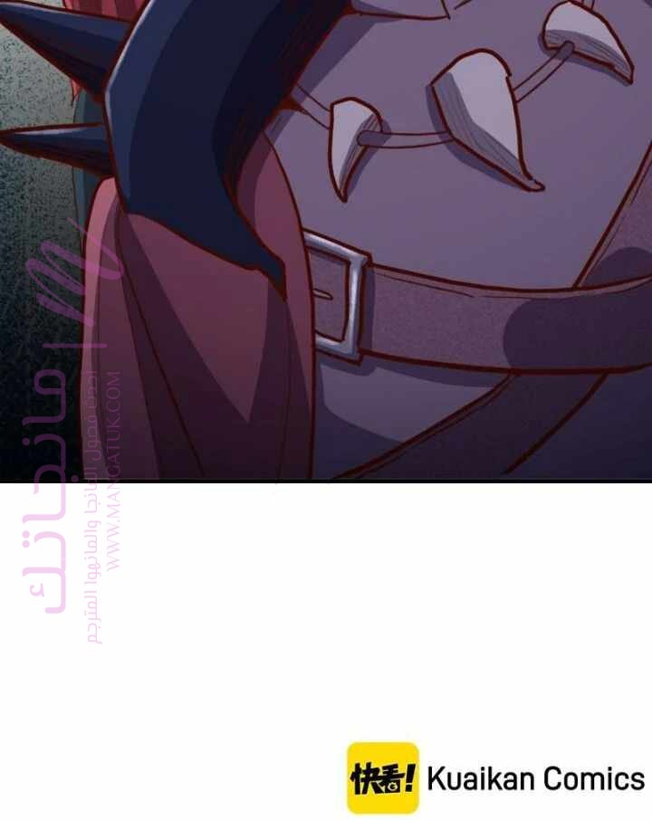 الصفحة 58