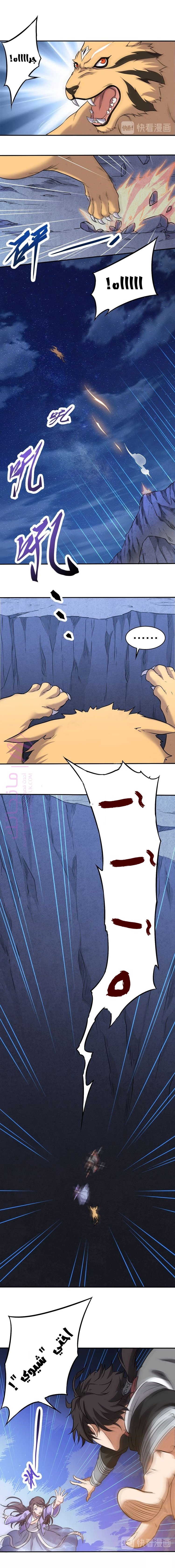 الصفحة 10