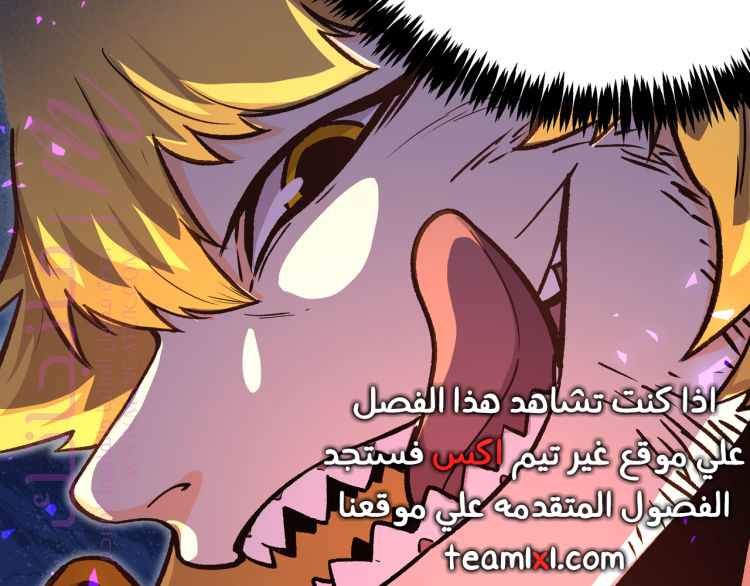 الصفحة 21