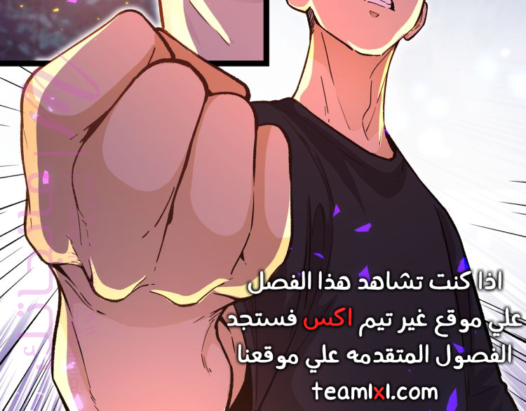 الصفحة 25