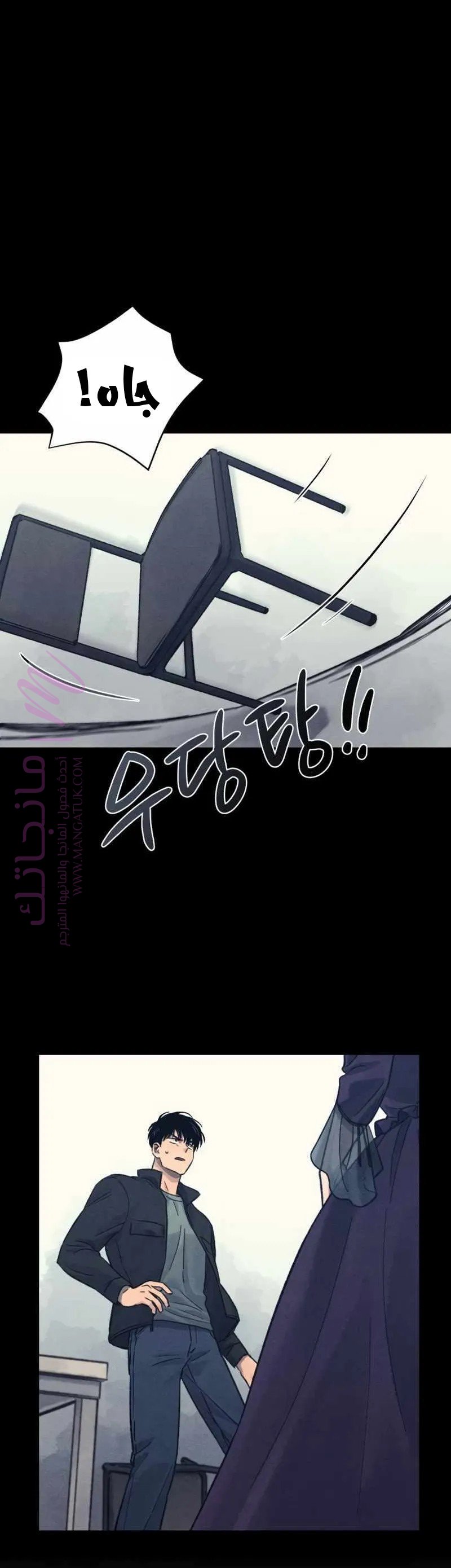 الصفحة 26