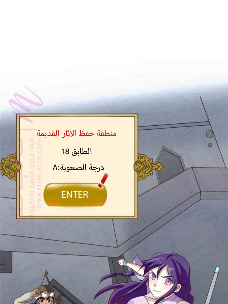 الصفحة 1