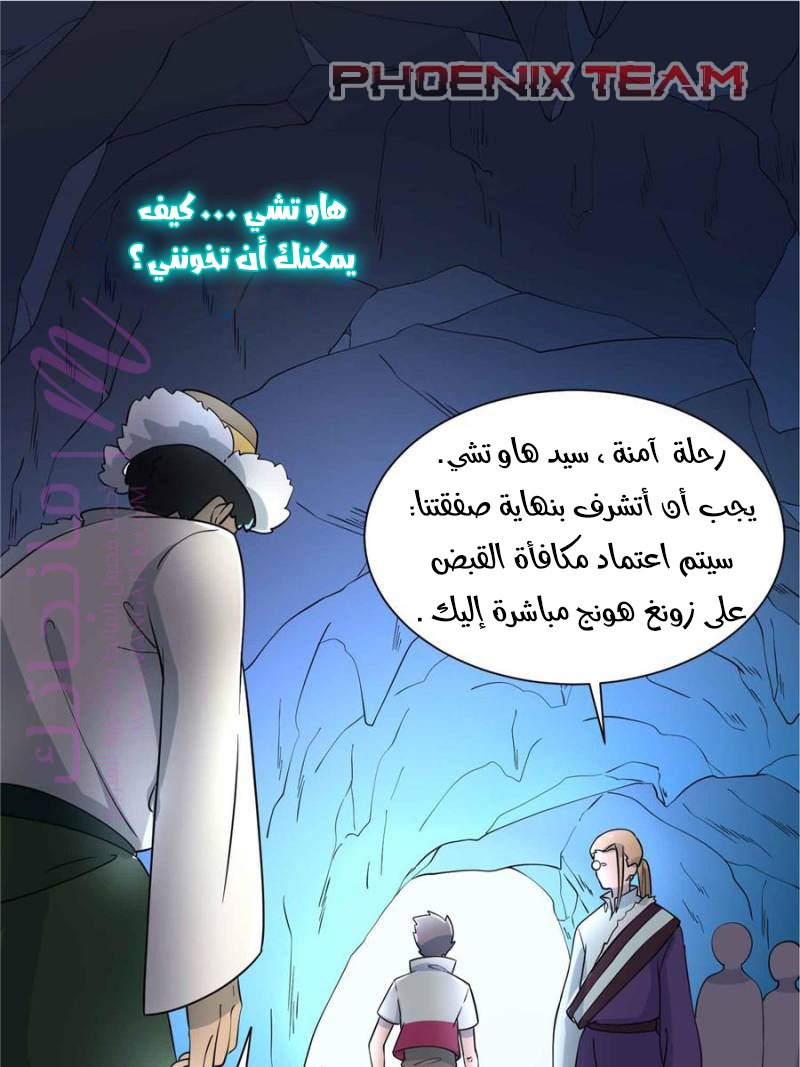 الصفحة 1