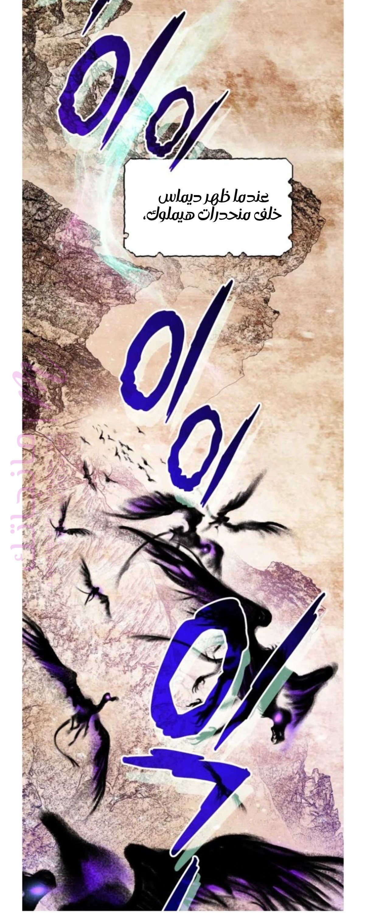 الصفحة 2