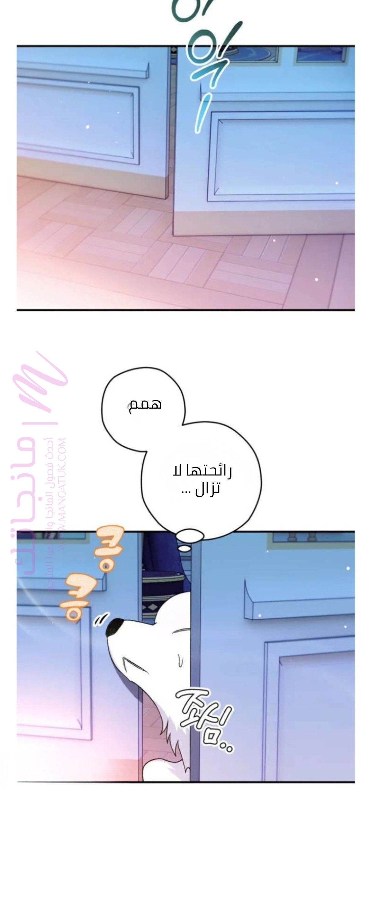 الصفحة 30