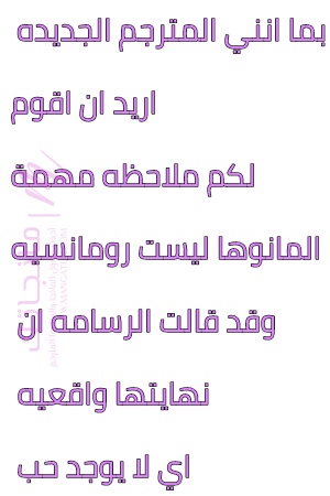 الصفحة 1