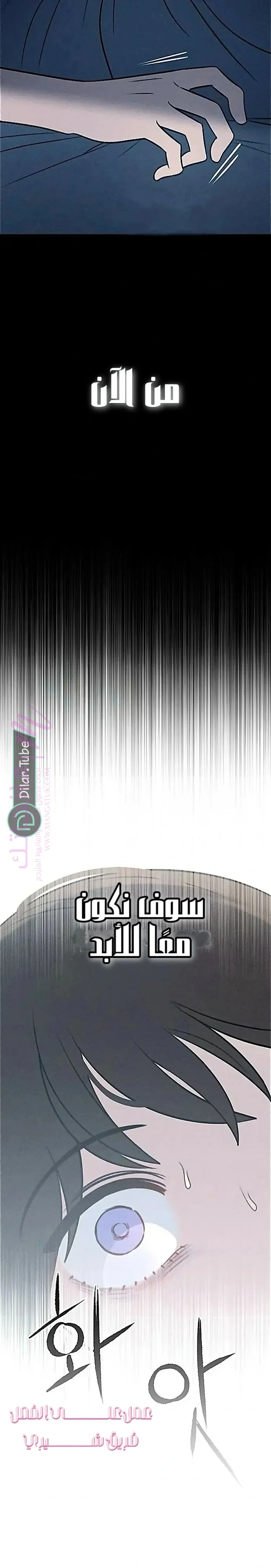 الصفحة 2