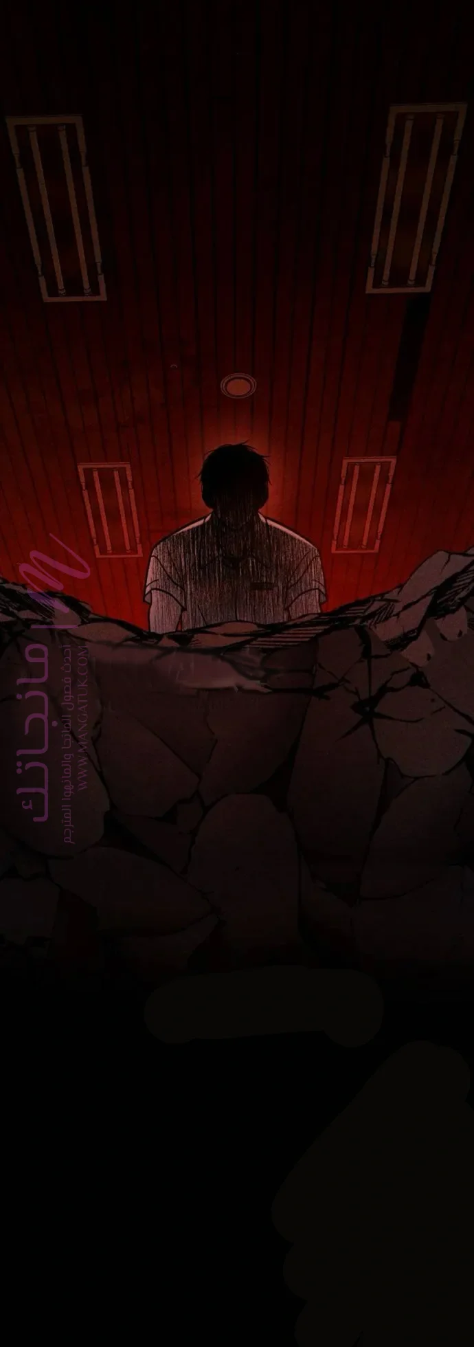 الصفحة 44
