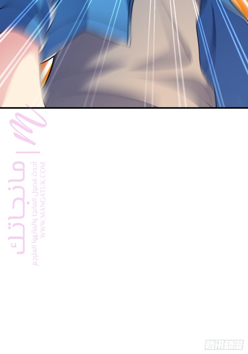 الصفحة 24
