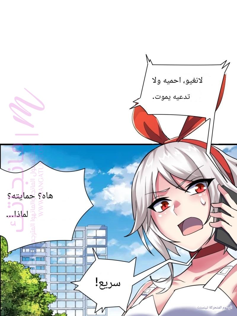 الصفحة 47