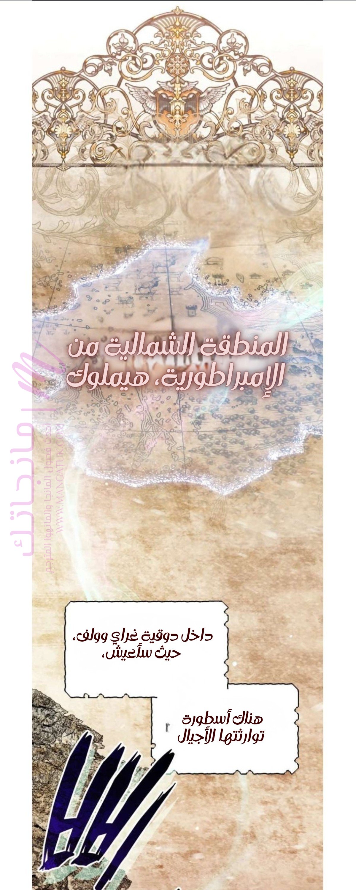 الصفحة 1