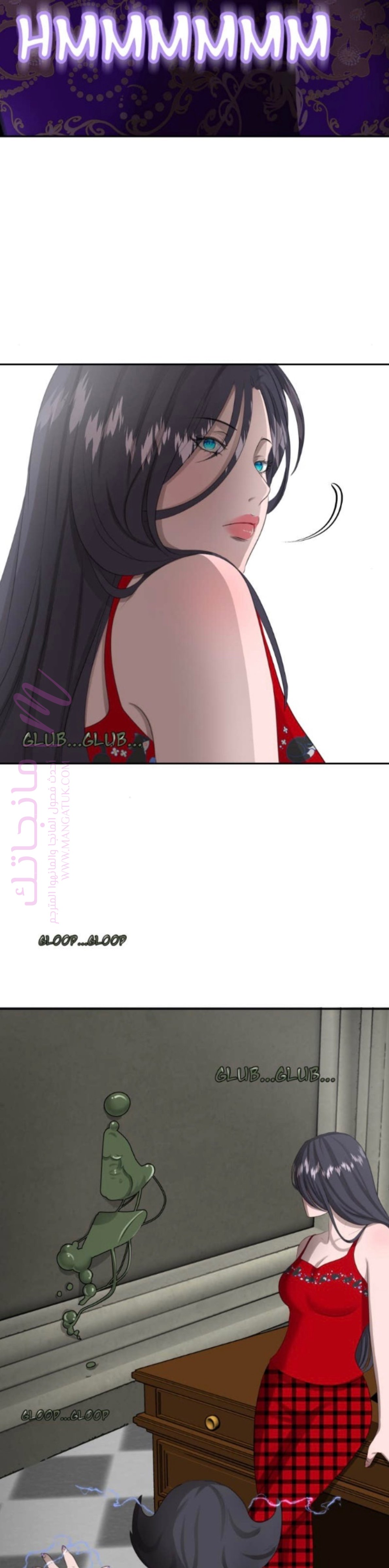 الصفحة 7